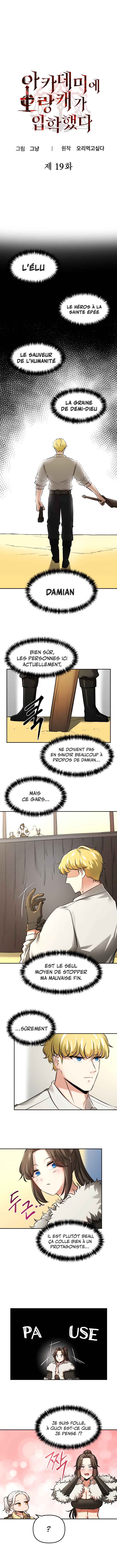 Academy Orangkaega Ipakaetda Chapter 19 - Page 2