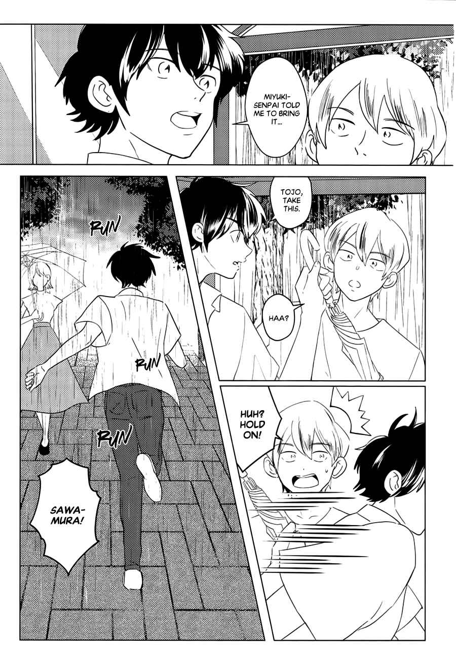 Ace of Diamond - CHI KAI (Doujinshi) Chapter ? - Page 19