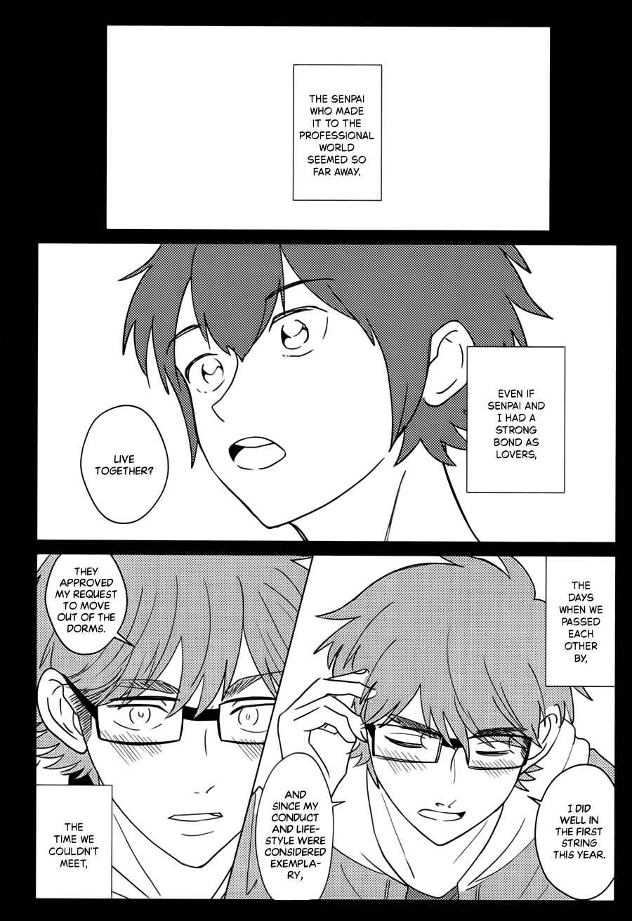 Ace of Diamond - CHI KAI (Doujinshi) Chapter ? - Page 32