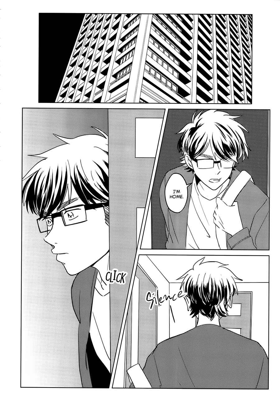 Ace of Diamond - CHI KAI (Doujinshi) Chapter ? - Page 34