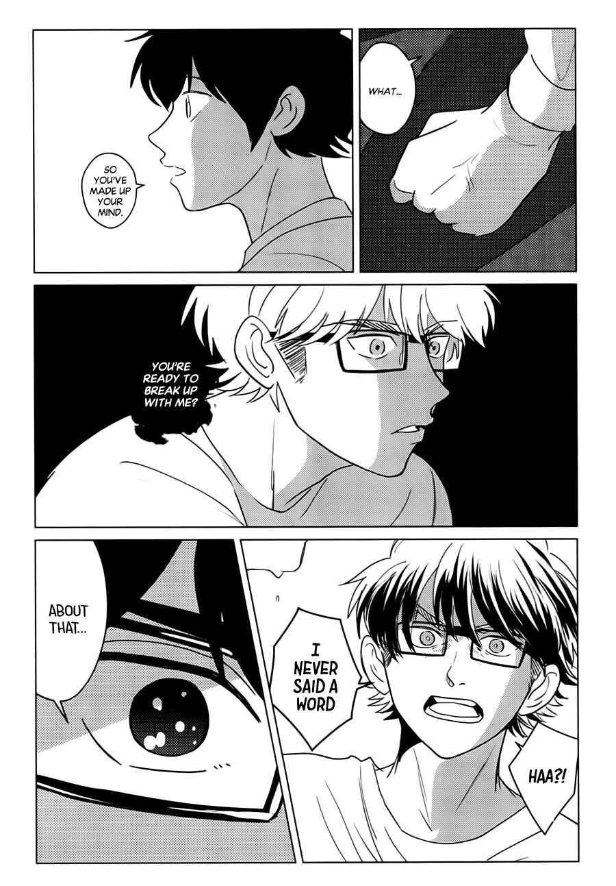 Ace of Diamond - CHI KAI (Doujinshi) Chapter ? - Page 37
