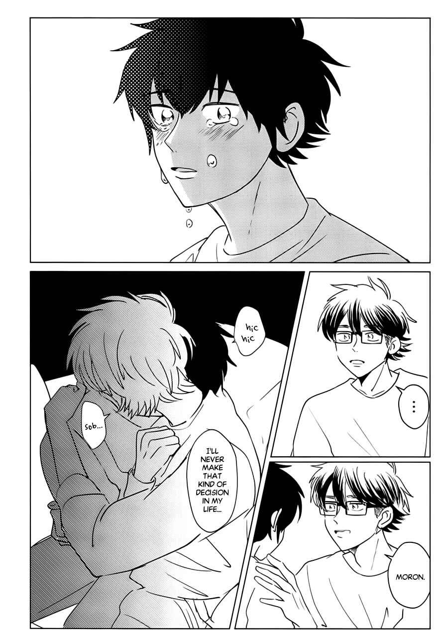 Ace of Diamond - CHI KAI (Doujinshi) Chapter ? - Page 38