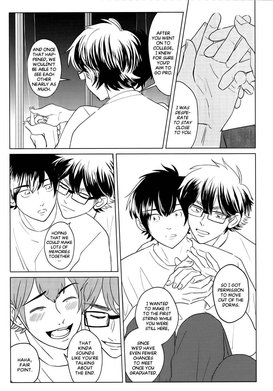 Ace of Diamond - CHI KAI (Doujinshi) Chapter ? - Page 39