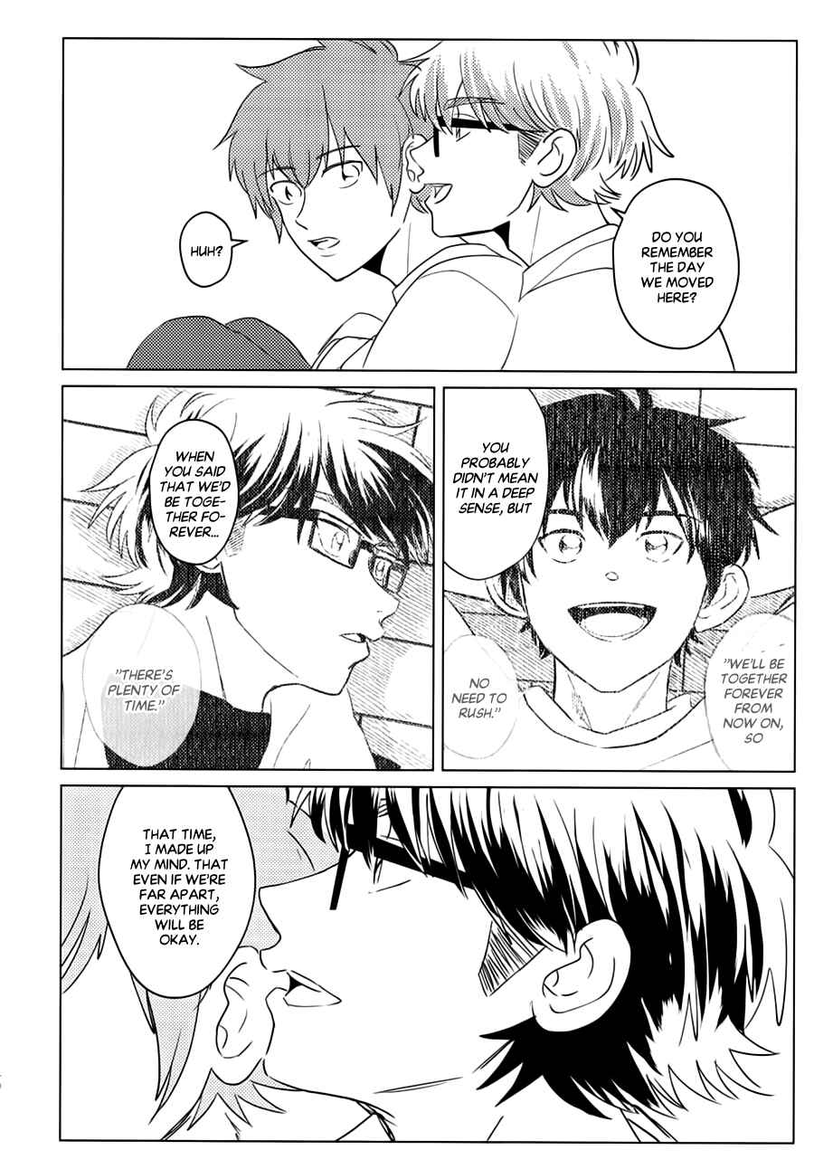 Ace of Diamond - CHI KAI (Doujinshi) Chapter ? - Page 40