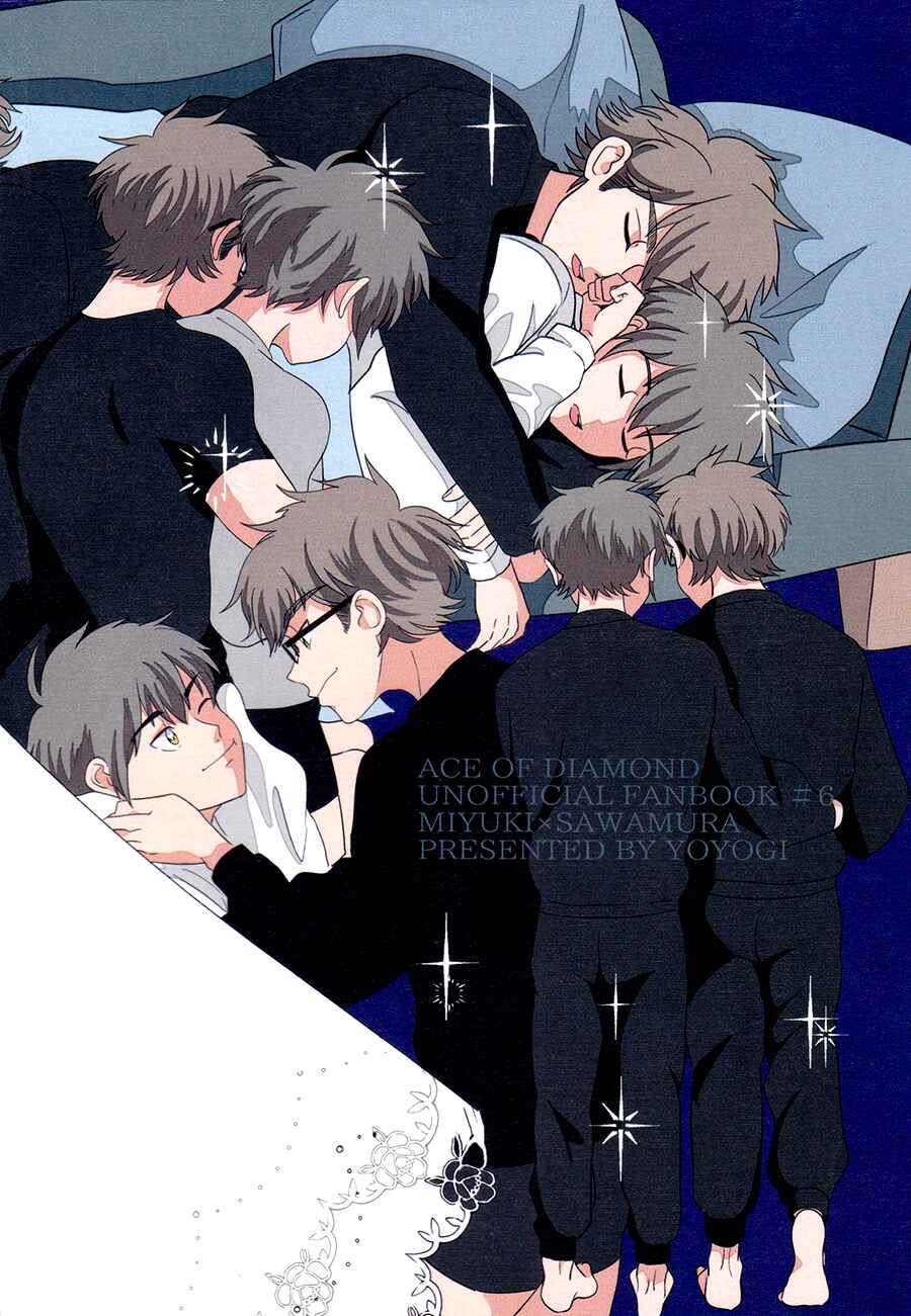 Ace of Diamond - CHI KAI (Doujinshi) Chapter ? - Page 46