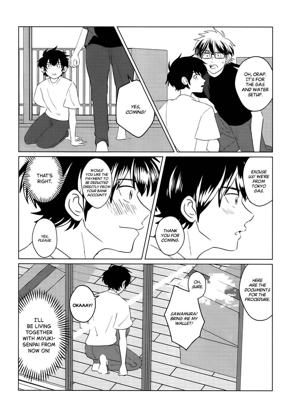 Ace of Diamond - CHI KAI (Doujinshi) Chapter ? - Page 6