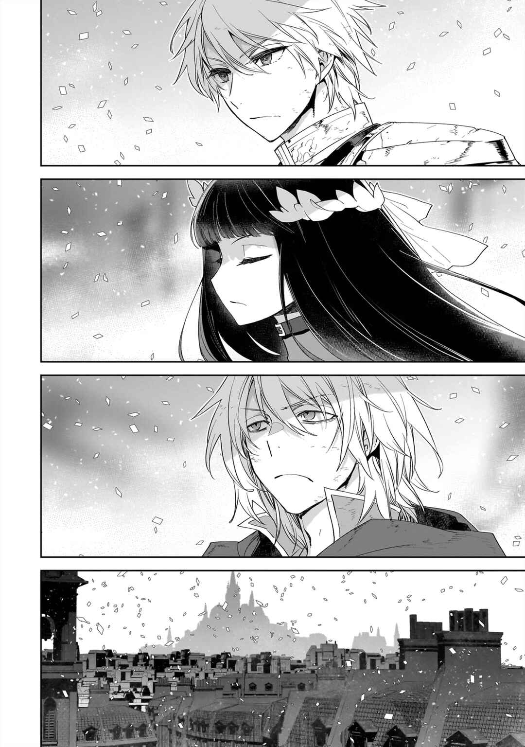 Dare ga Yuusha o Koroshita ka Chapter 0 - Page 4