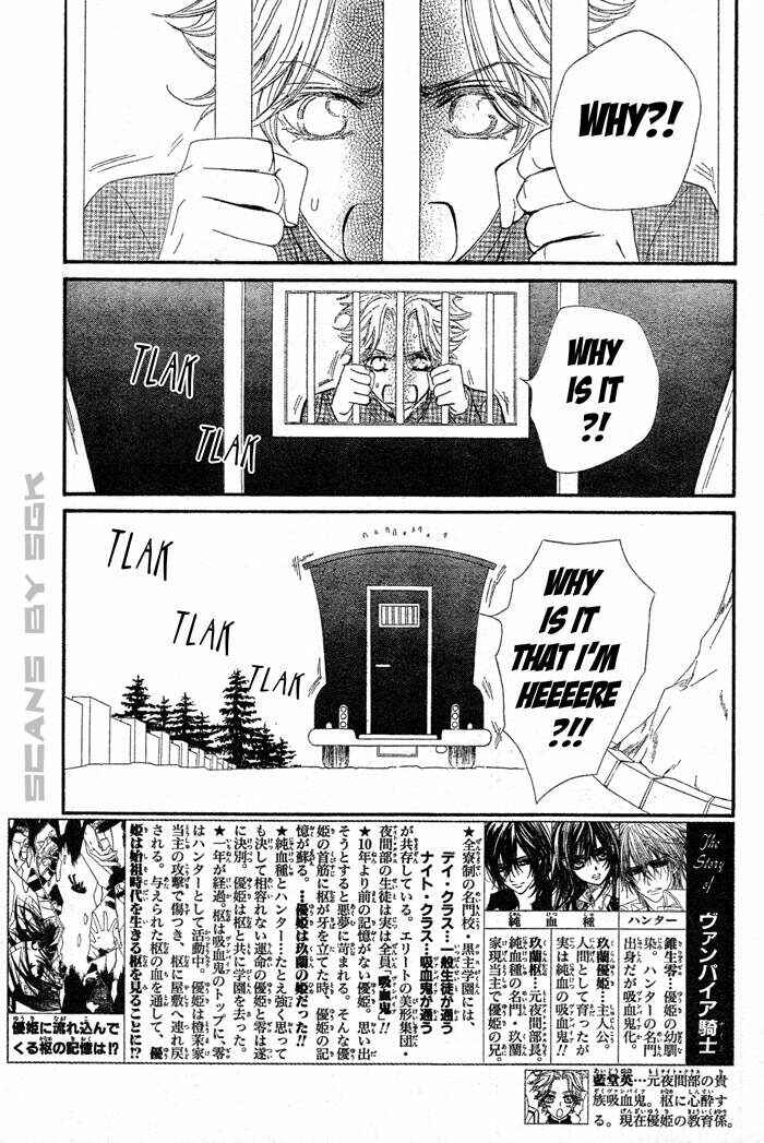 Vampire Knight Chapter 63 - Page 10