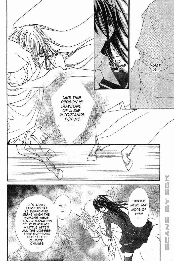 Vampire Knight Chapter 63 - Page 25