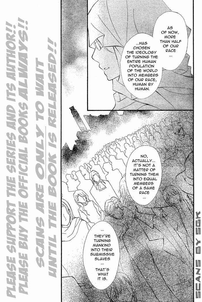 Vampire Knight Chapter 63 - Page 26