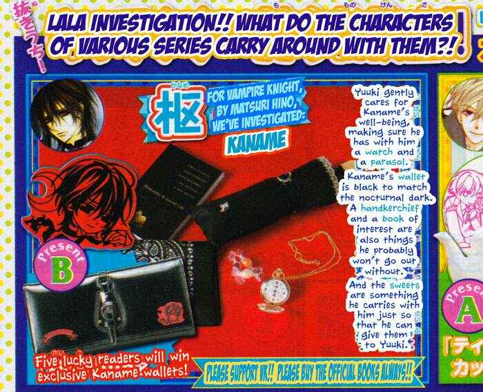 Vampire Knight Chapter 63 - Page 3