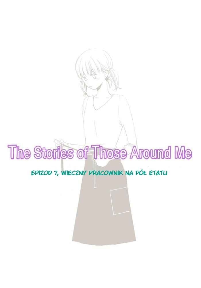 The Stories of Those Around Me Chapter 7 - Page 2