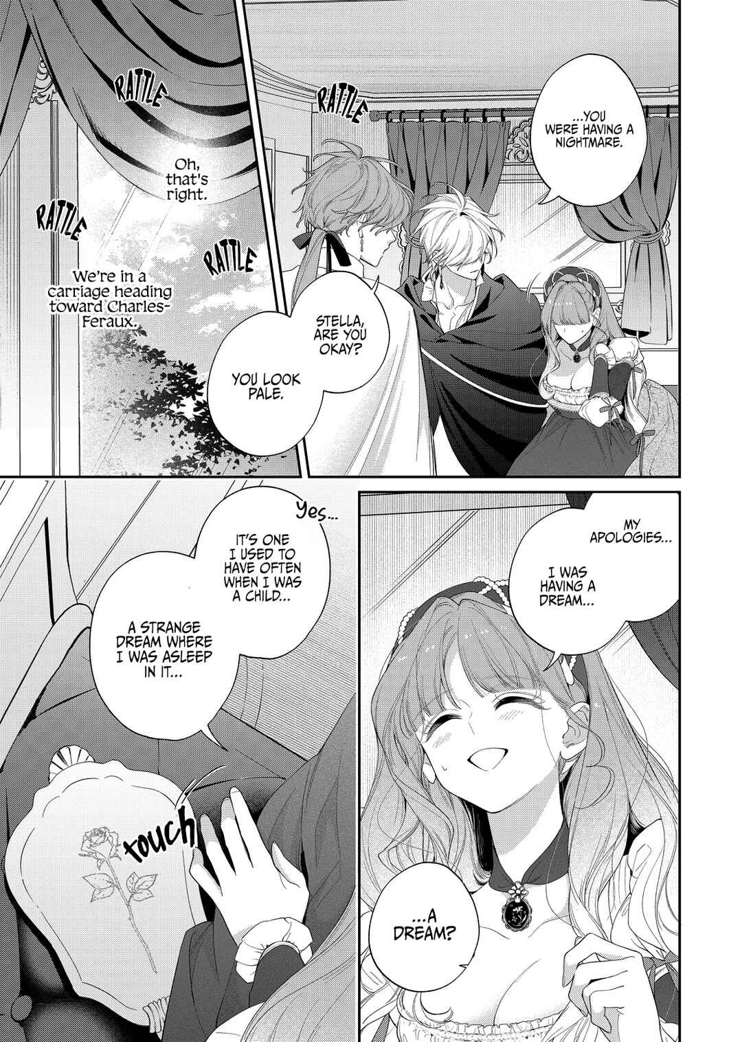 Hana Himeru Kimi no Meteor Chapter 24 - Page 10
