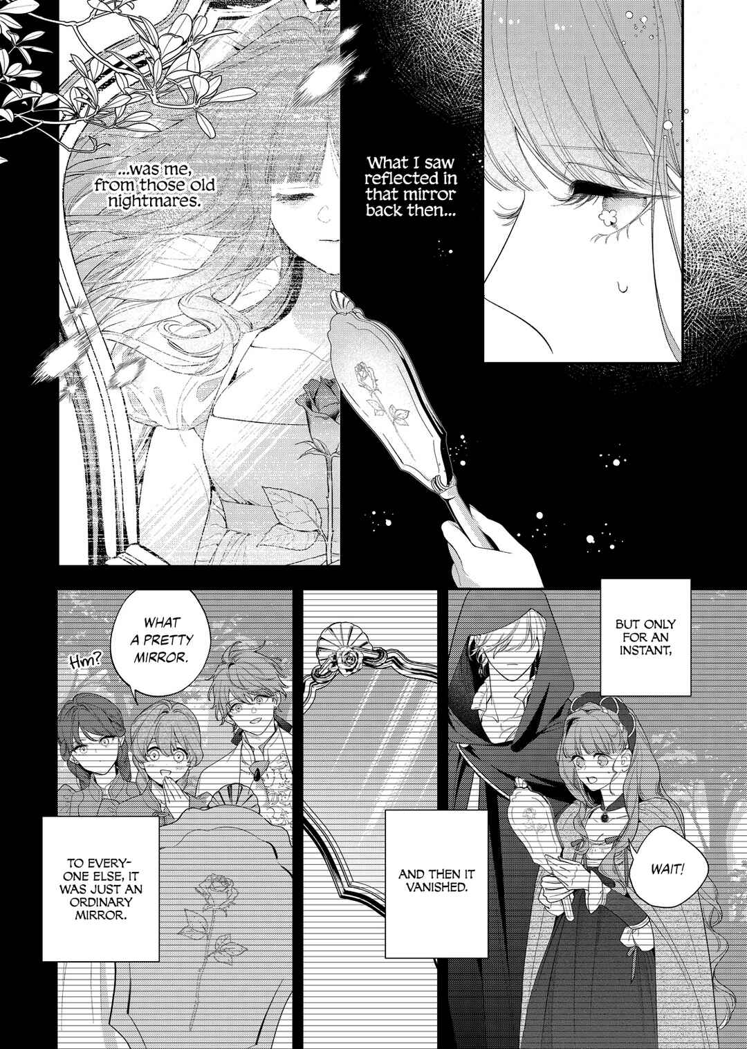 Hana Himeru Kimi no Meteor Chapter 24 - Page 11