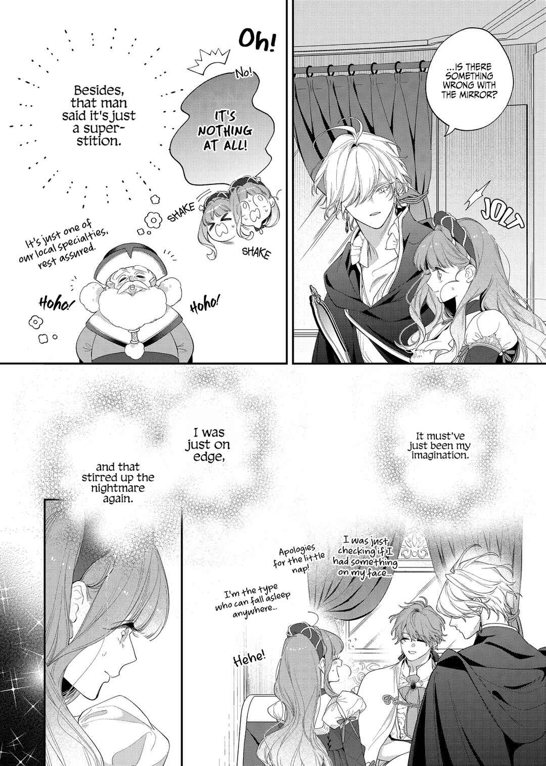 Hana Himeru Kimi no Meteor Chapter 24 - Page 13