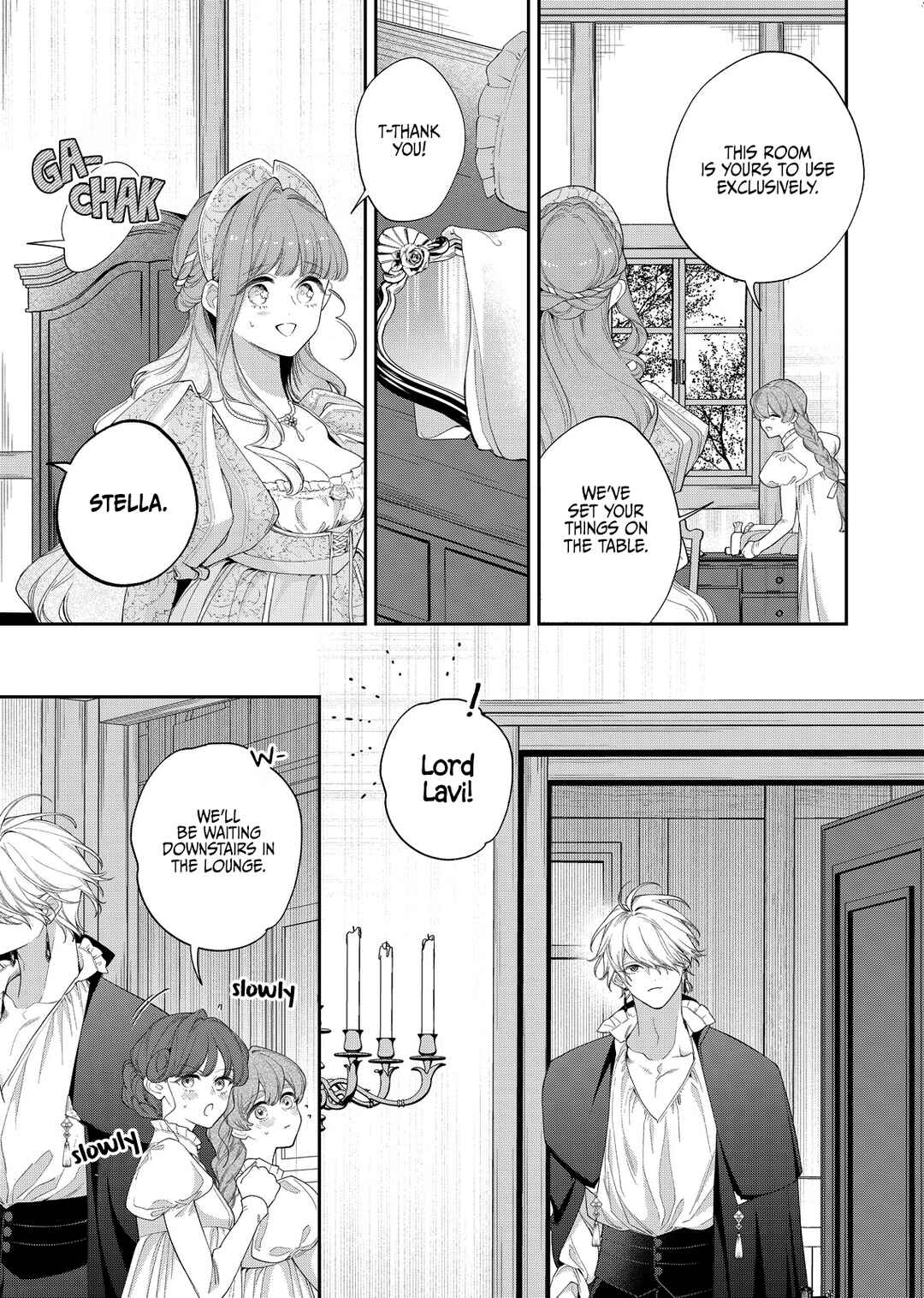 Hana Himeru Kimi no Meteor Chapter 24 - Page 16