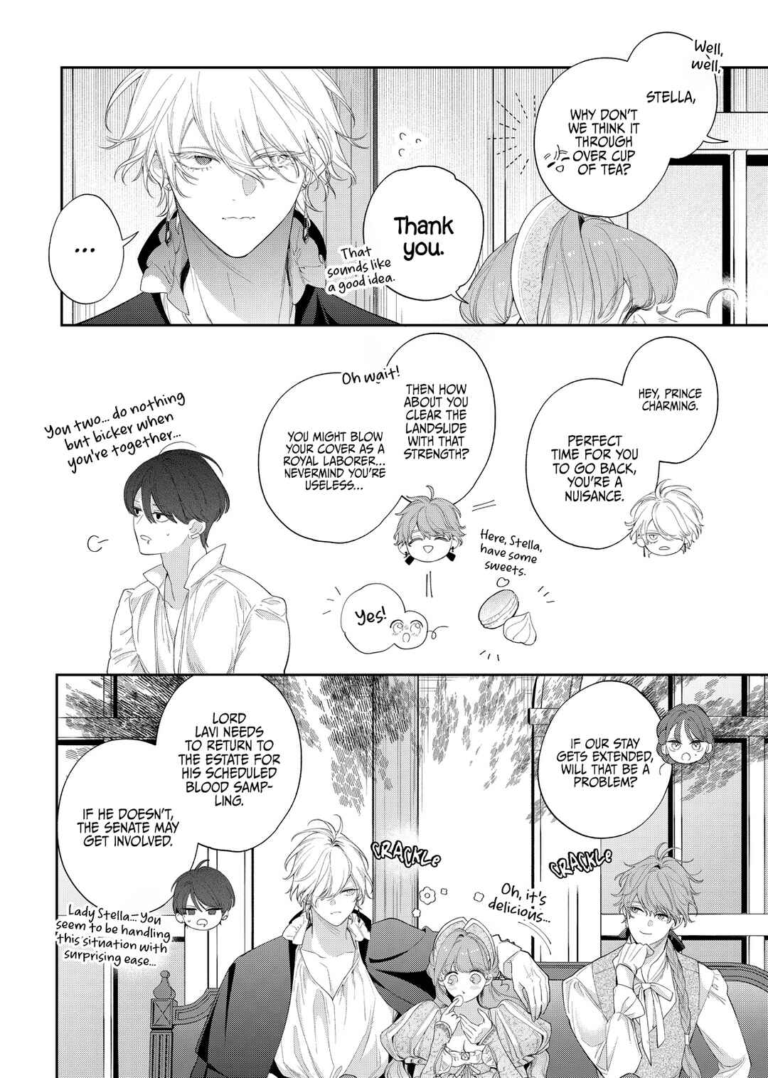 Hana Himeru Kimi no Meteor Chapter 24 - Page 27