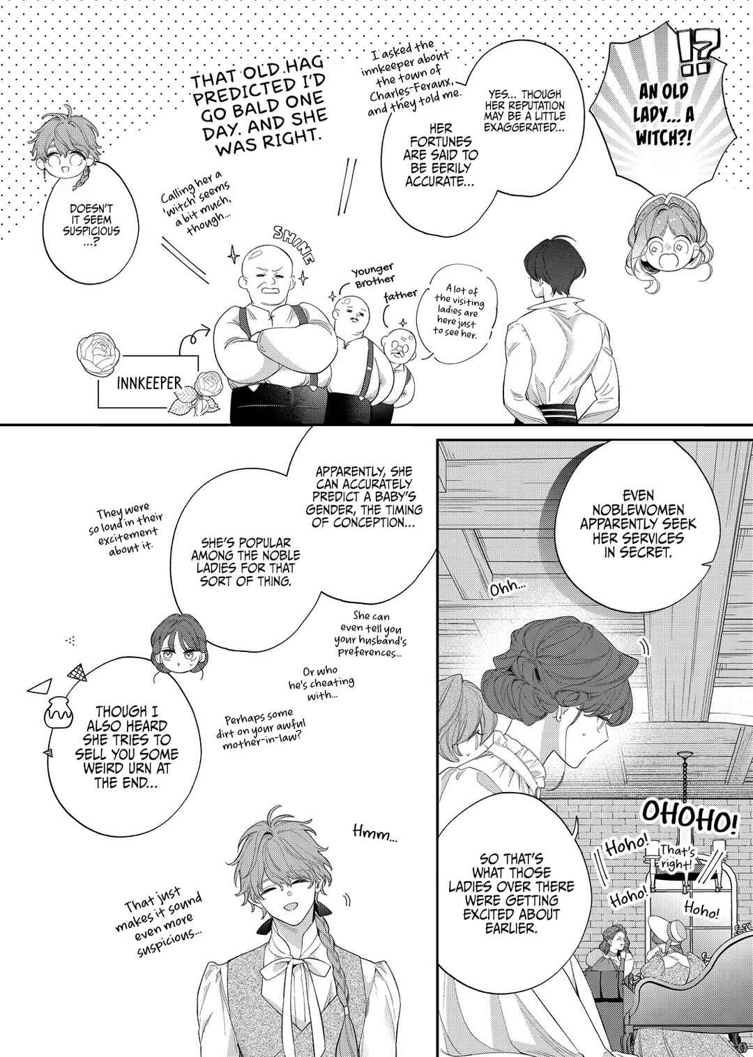 Hana Himeru Kimi no Meteor Chapter 24 - Page 29