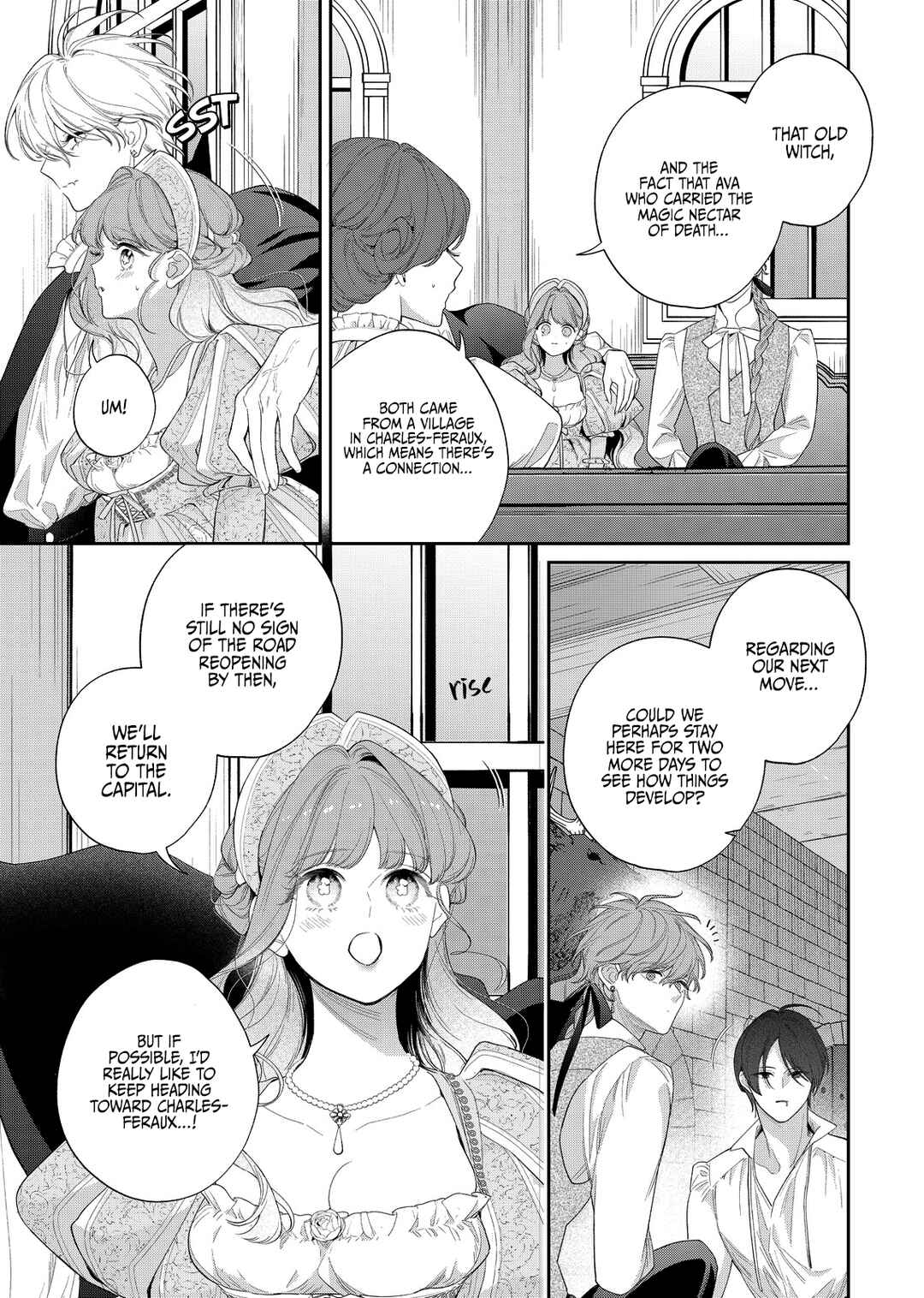 Hana Himeru Kimi no Meteor Chapter 24 - Page 30
