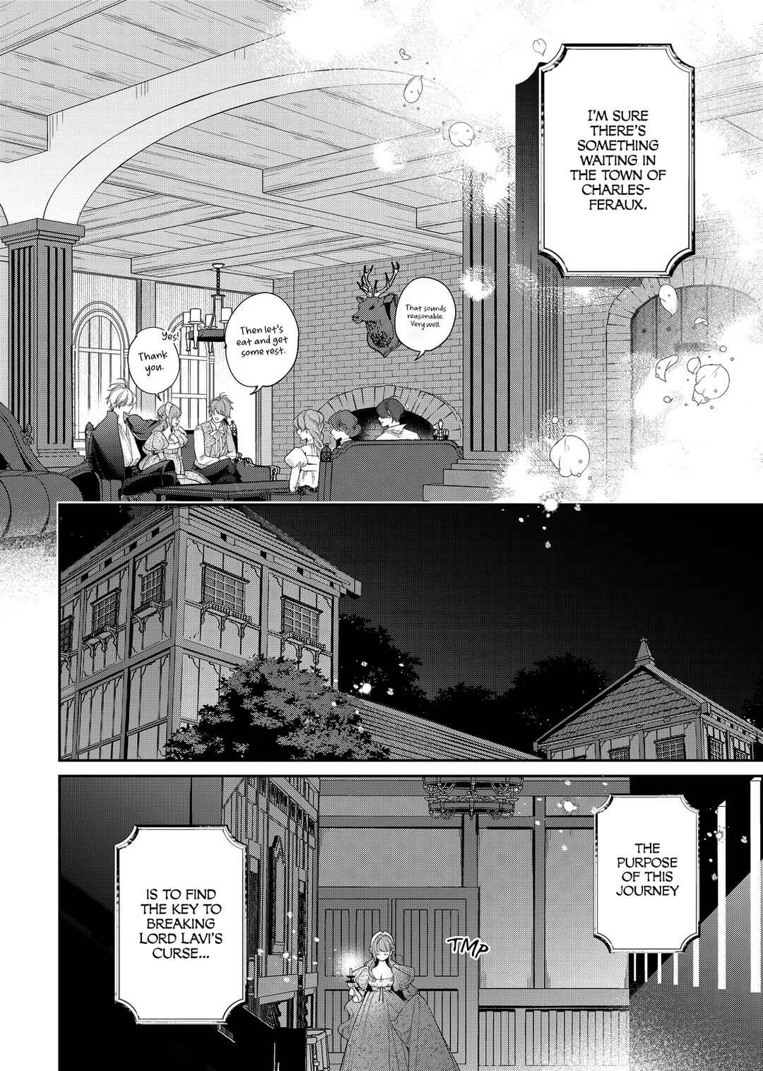 Hana Himeru Kimi no Meteor Chapter 24 - Page 31