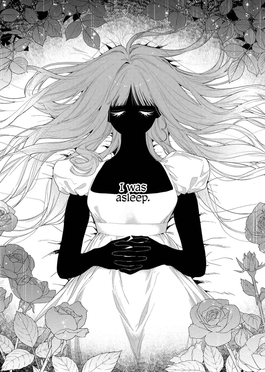 Hana Himeru Kimi no Meteor Chapter 24 - Page 6