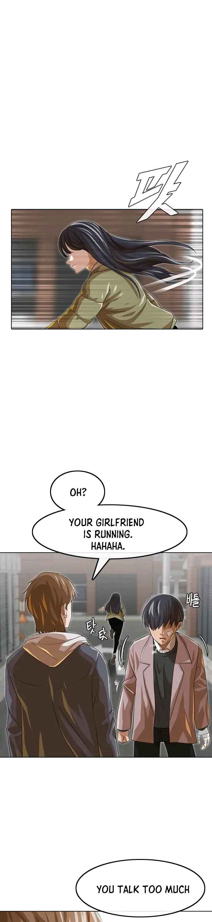 Random Chat Chapter 149 - Page 23