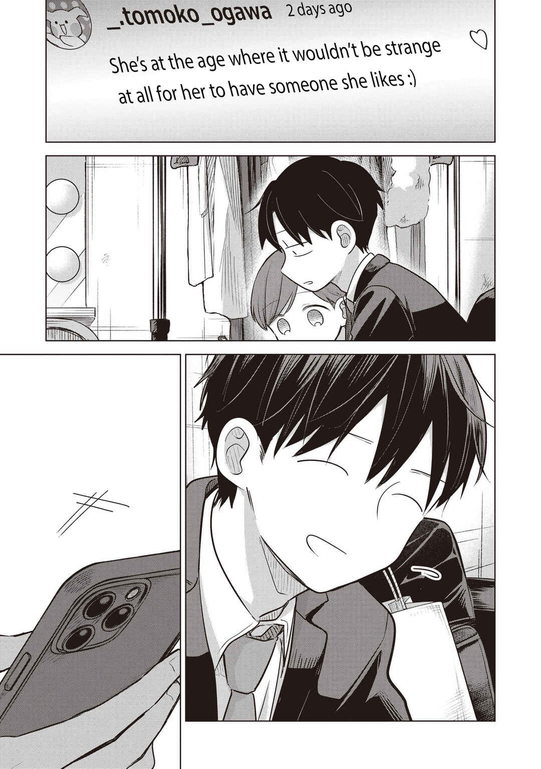 Koibumi to 13-sai no Actress Chapter 41 - Page 19