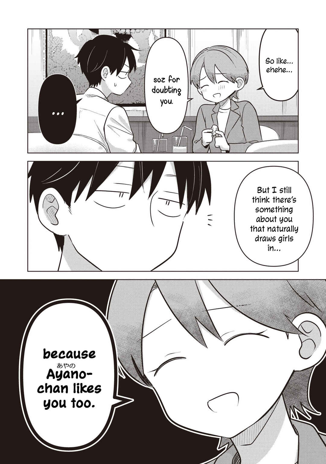 Koibumi to 13-sai no Actress Chapter 41 - Page 8