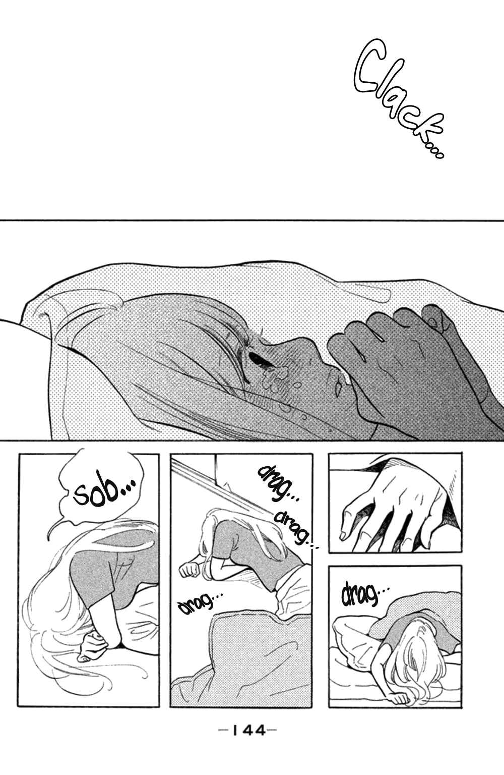 Koiiji: Love Glutton Chapter 25 - Page 13