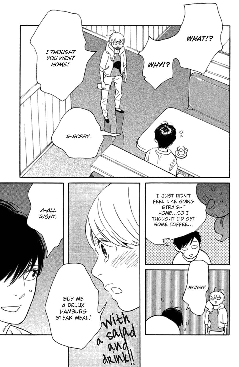 Koiiji: Love Glutton Chapter 25 - Page 16