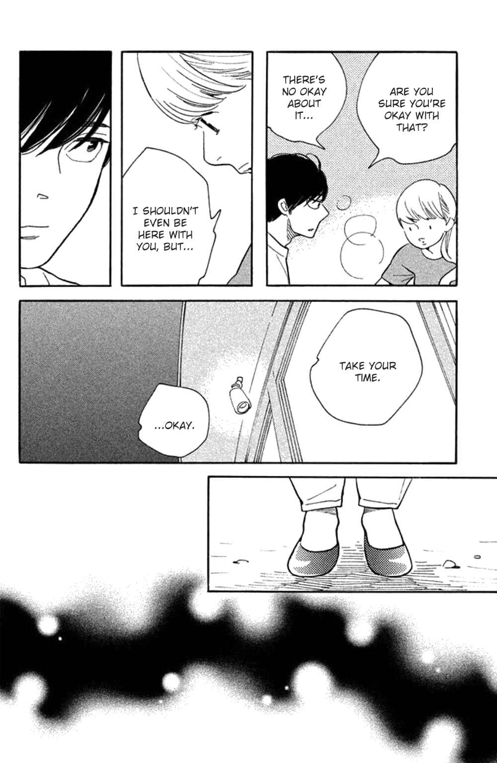 Koiiji: Love Glutton Chapter 25 - Page 19