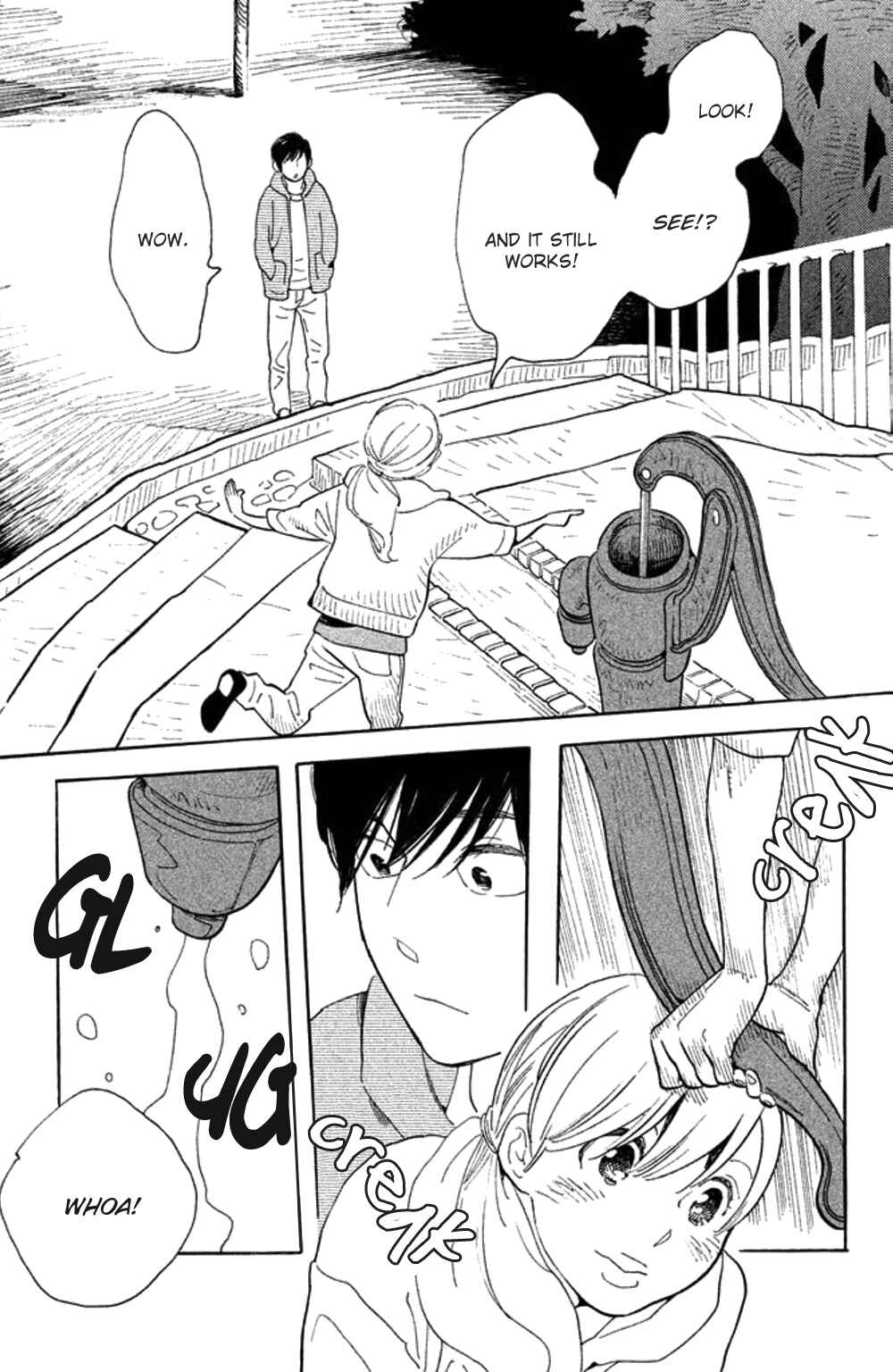 Koiiji: Love Glutton Chapter 25 - Page 22