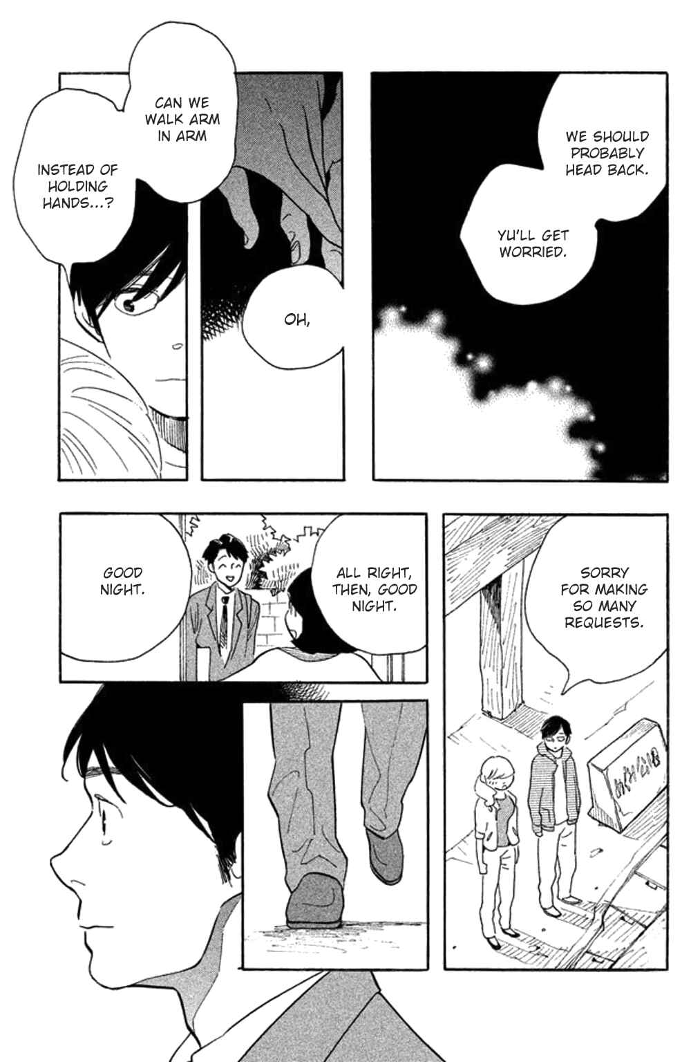 Koiiji: Love Glutton Chapter 25 - Page 26