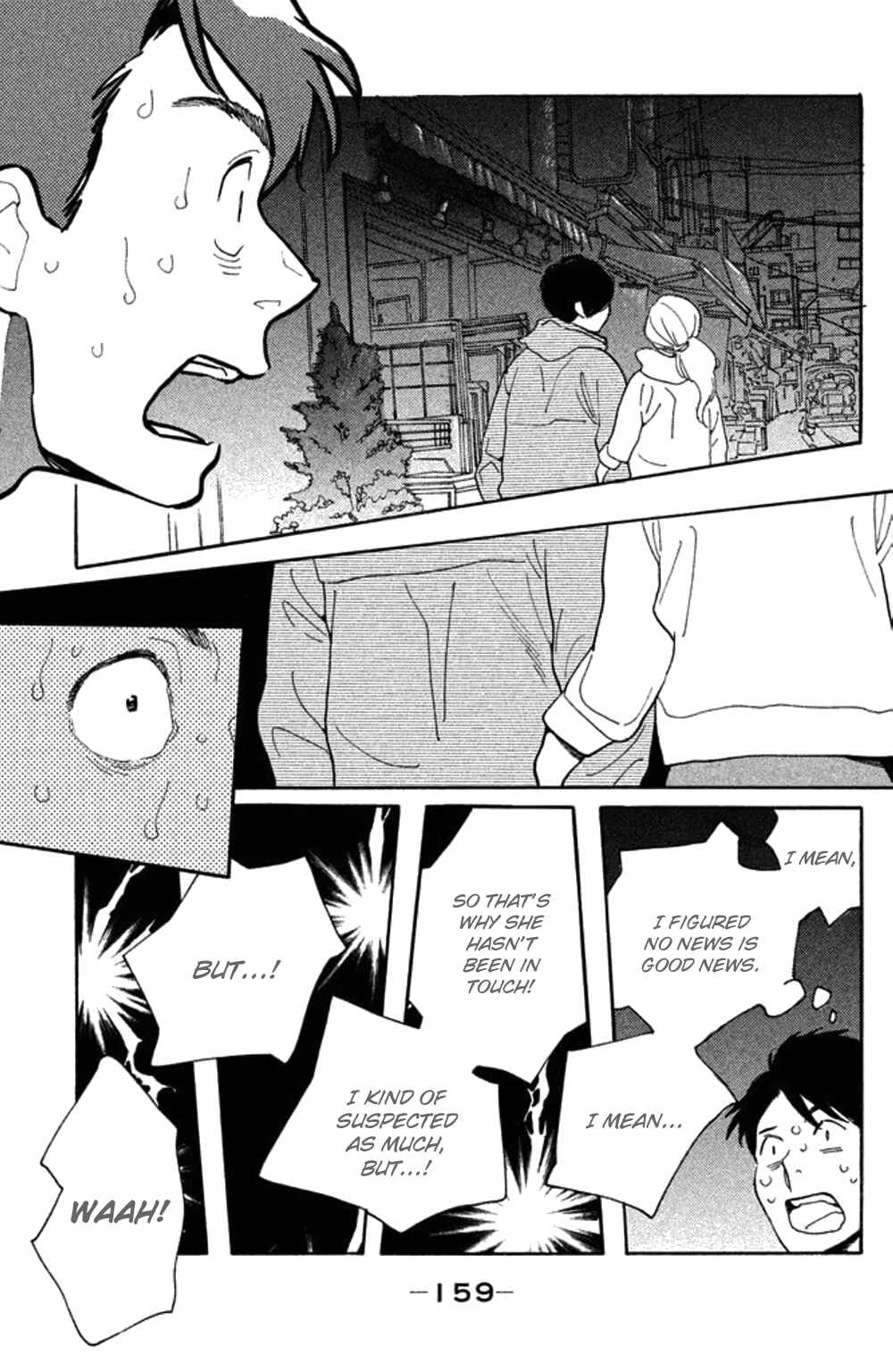Koiiji: Love Glutton Chapter 25 - Page 28