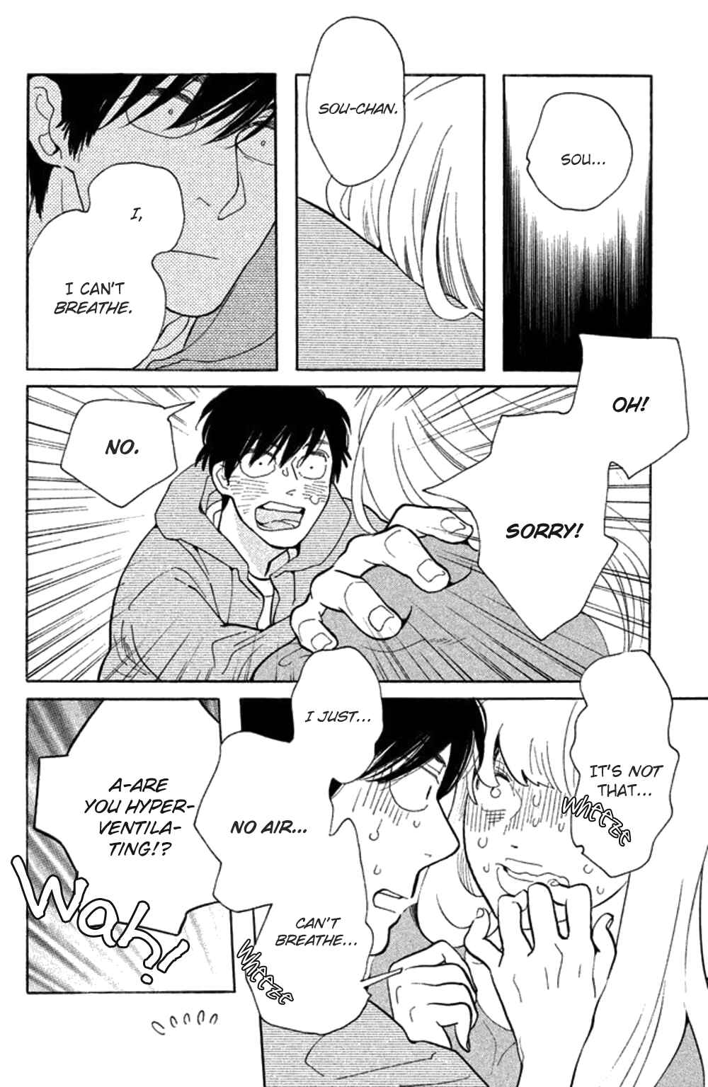 Koiiji: Love Glutton Chapter 25 - Page 7