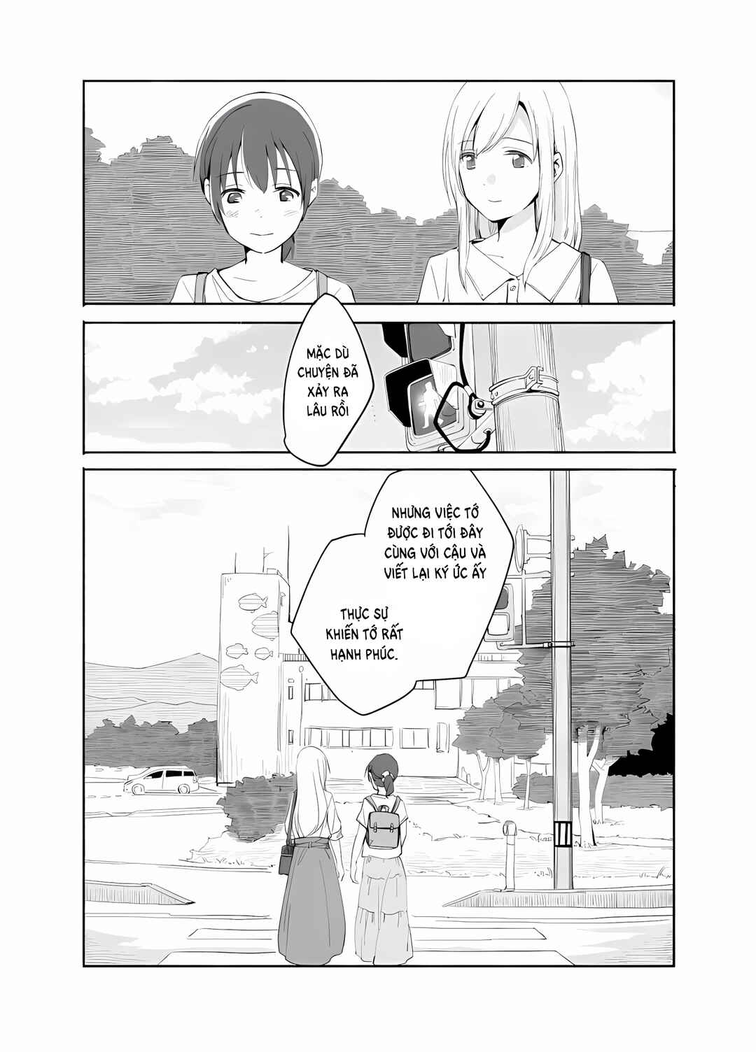 Ano Koro no Aoi Hoshi Chapter 6 - Page 10