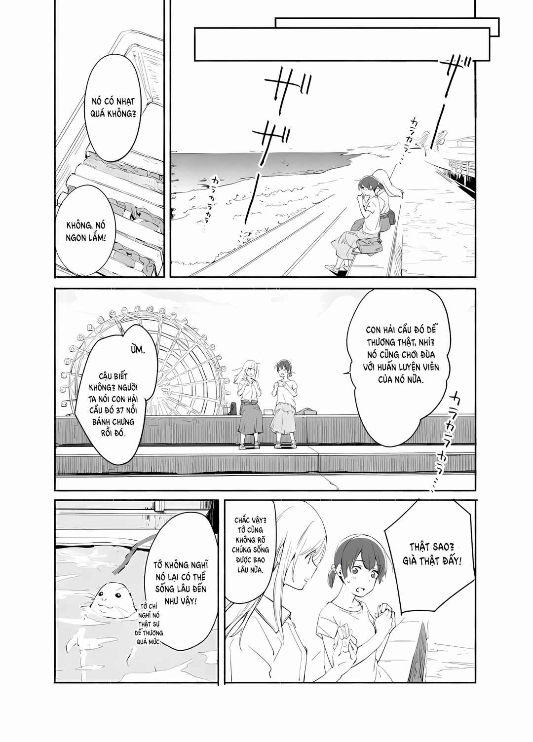 Ano Koro no Aoi Hoshi Chapter 6 - Page 19