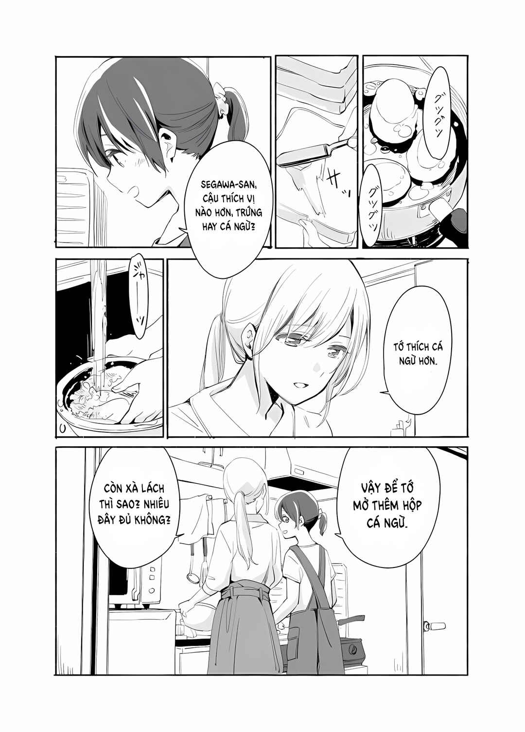 Ano Koro no Aoi Hoshi Chapter 6 - Page 2
