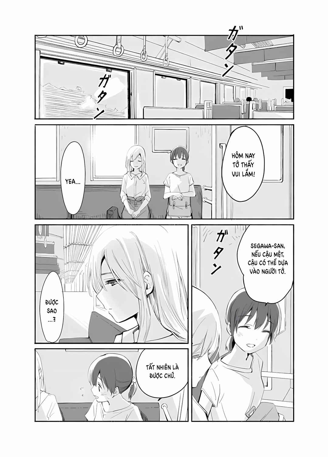 Ano Koro no Aoi Hoshi Chapter 6 - Page 22