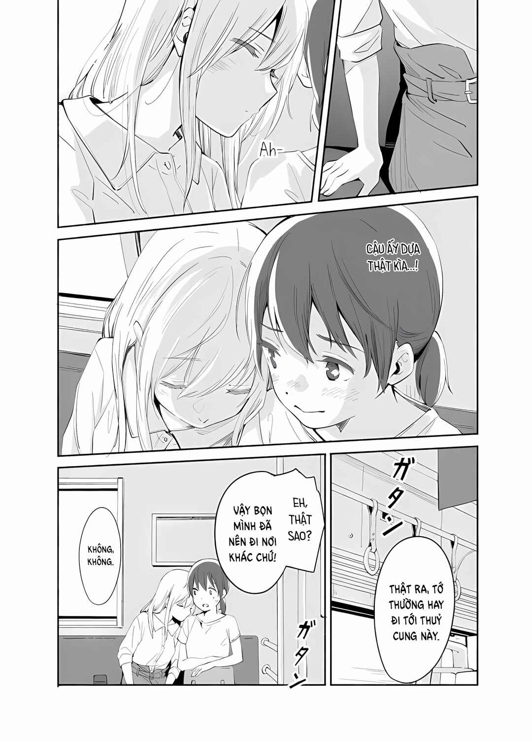 Ano Koro no Aoi Hoshi Chapter 6 - Page 23