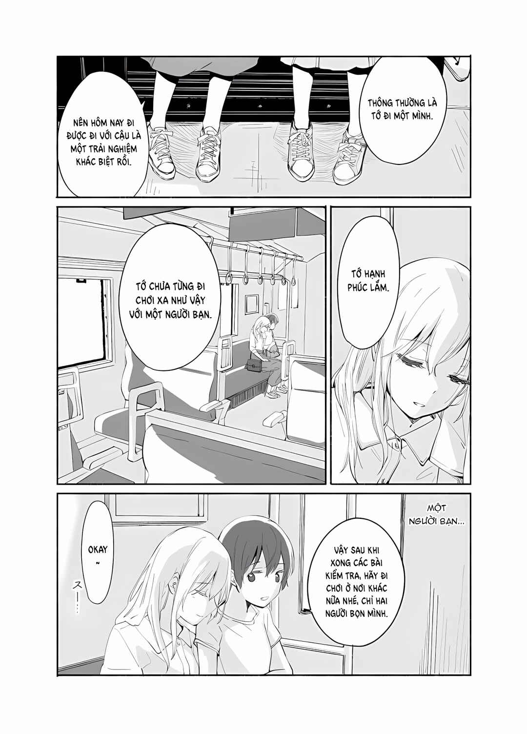 Ano Koro no Aoi Hoshi Chapter 6 - Page 24