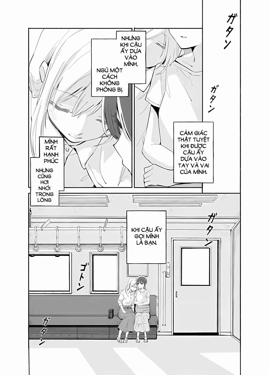 Ano Koro no Aoi Hoshi Chapter 6 - Page 25