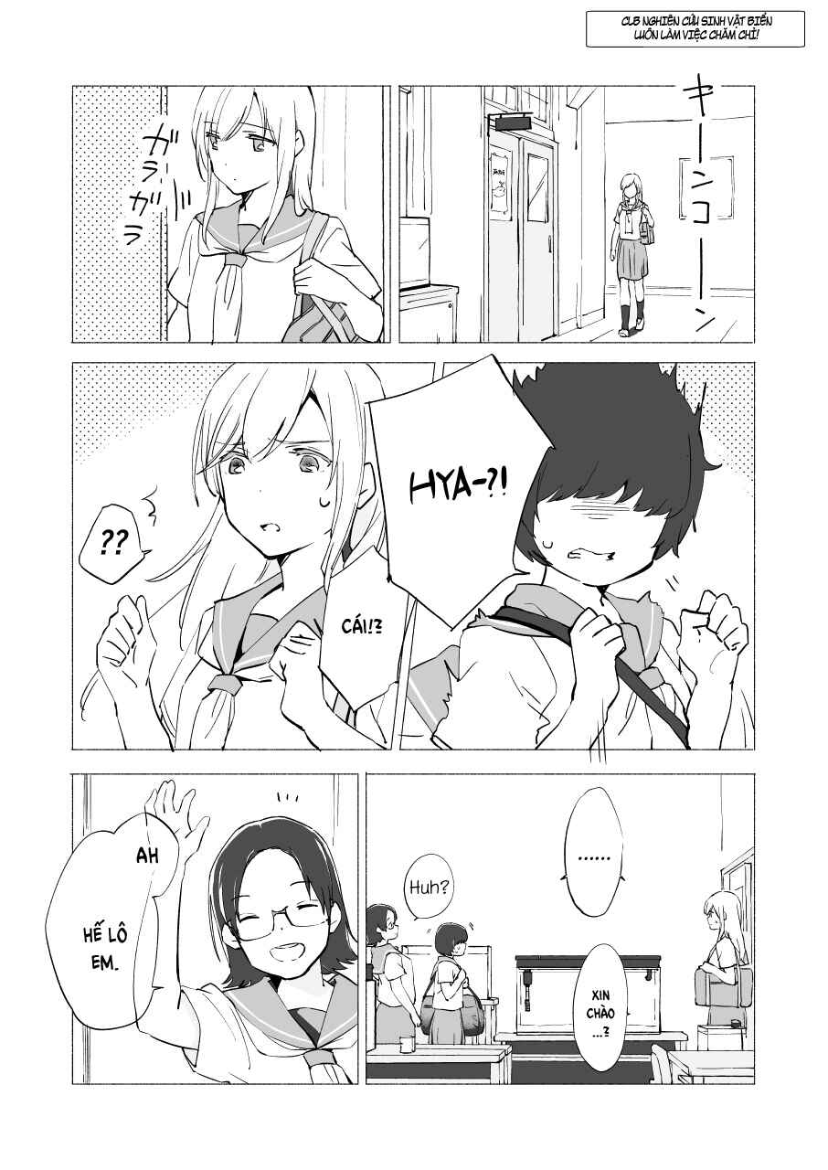 Ano Koro no Aoi Hoshi Chapter 6 - Page 26