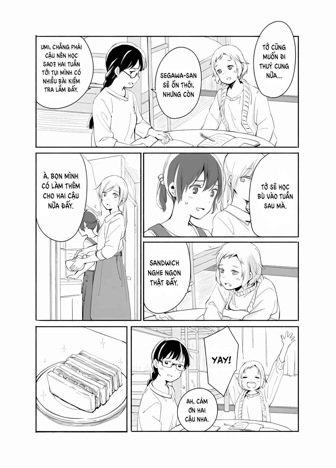 Ano Koro no Aoi Hoshi Chapter 6 - Page 3
