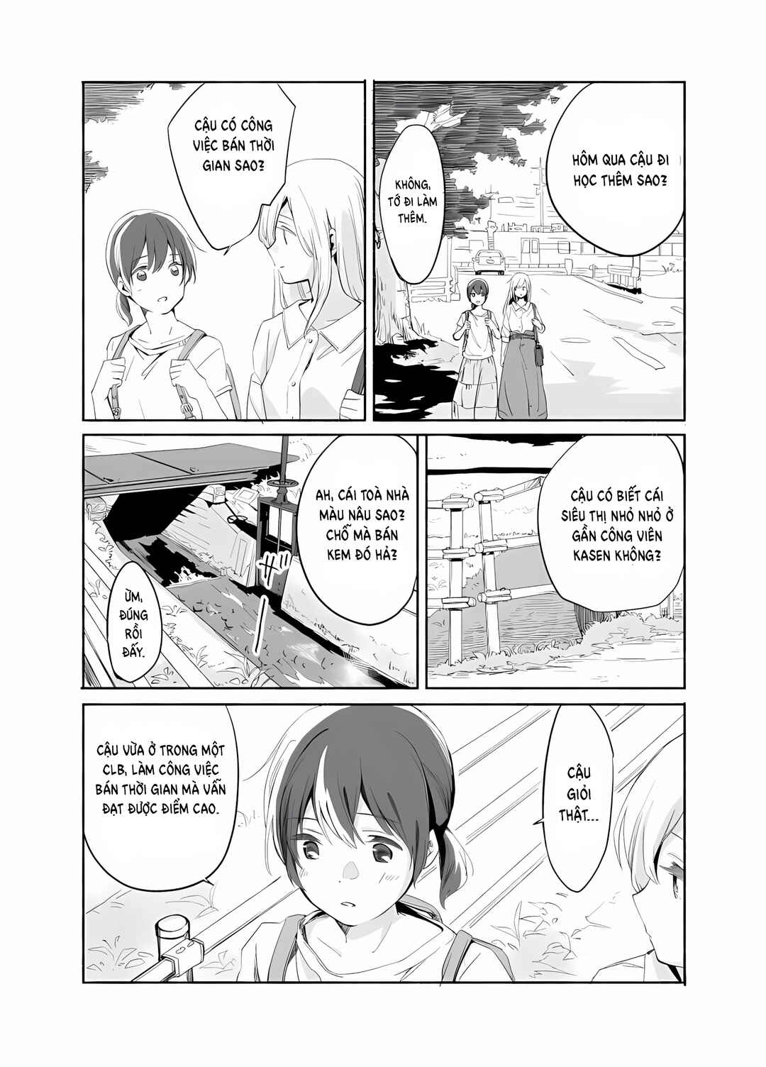 Ano Koro no Aoi Hoshi Chapter 6 - Page 6