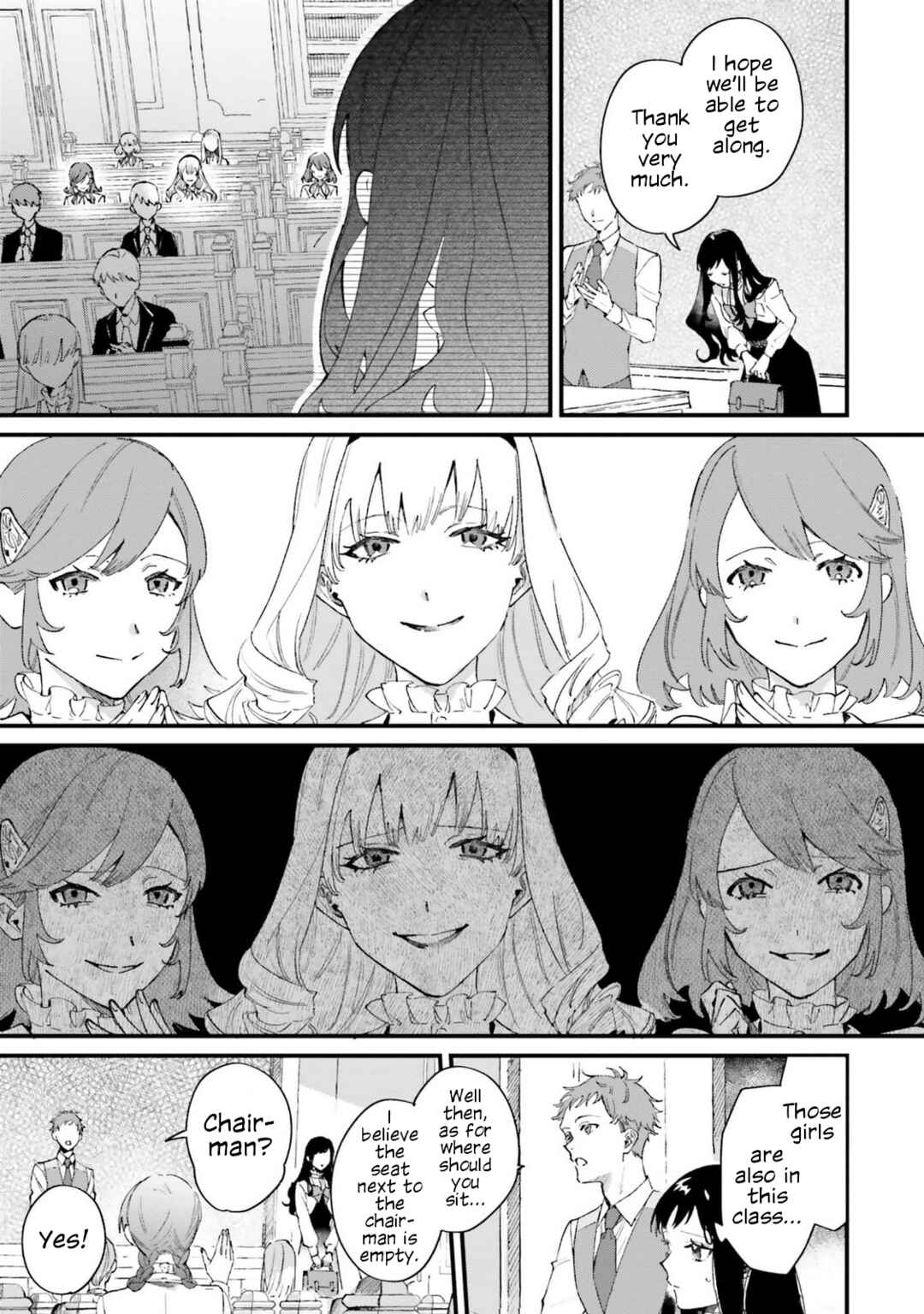 Gyakkou Shita Akuyaku Reijou wa, Naze ka Maryoku wo Ushinattanode Shinsou no Reijou ni Narimasu Chapter 16 - Page 15