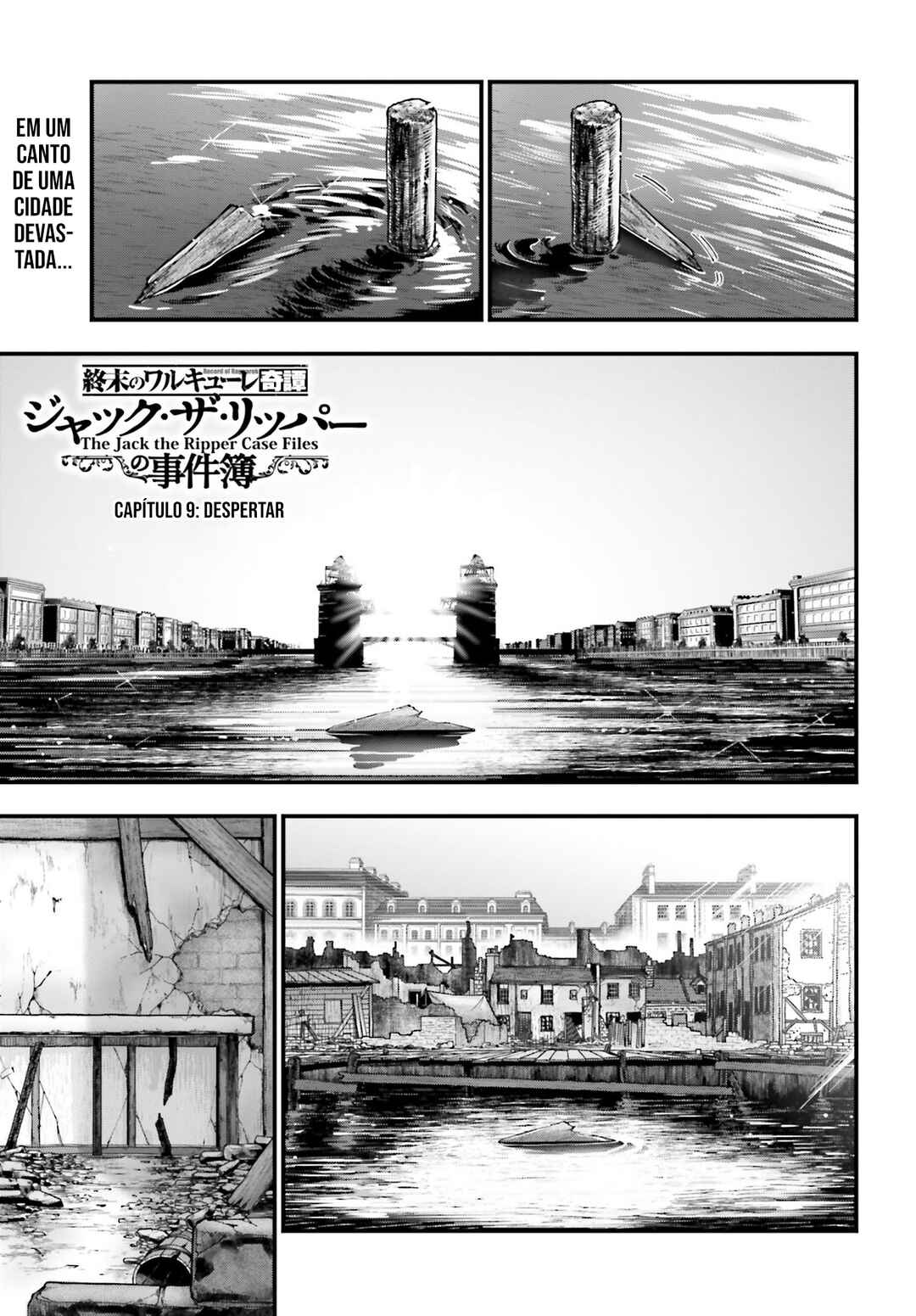 Shuumatsu no Valkyrie Kitan - Jack the Ripper no Jikenbo Chapter 9 - Page 2