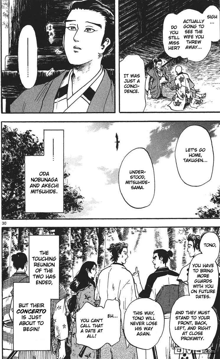 Nobunaga Concerto Chapter 15 - Page 31