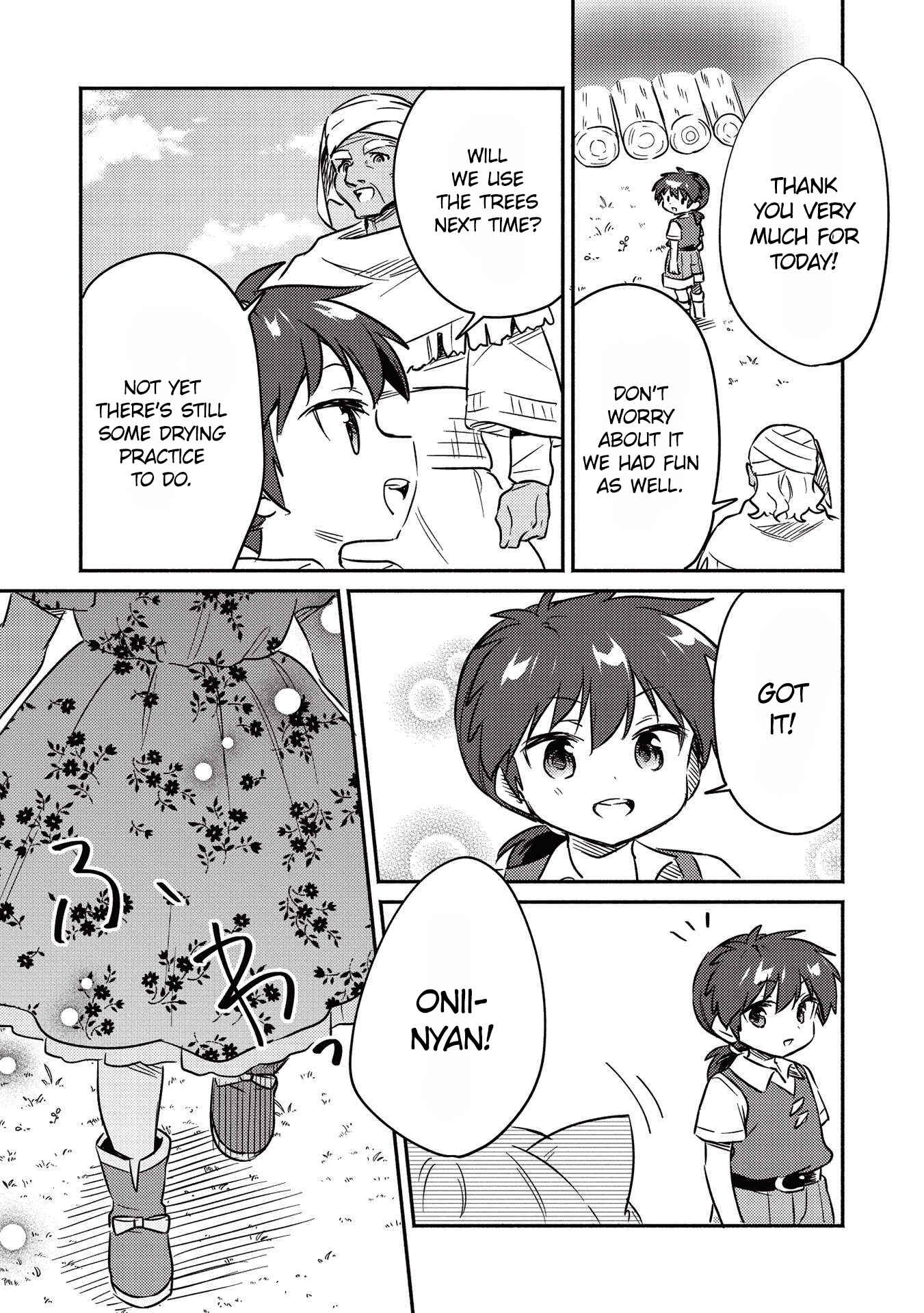 Kojiin Tamer Chapter 24 - Page 12