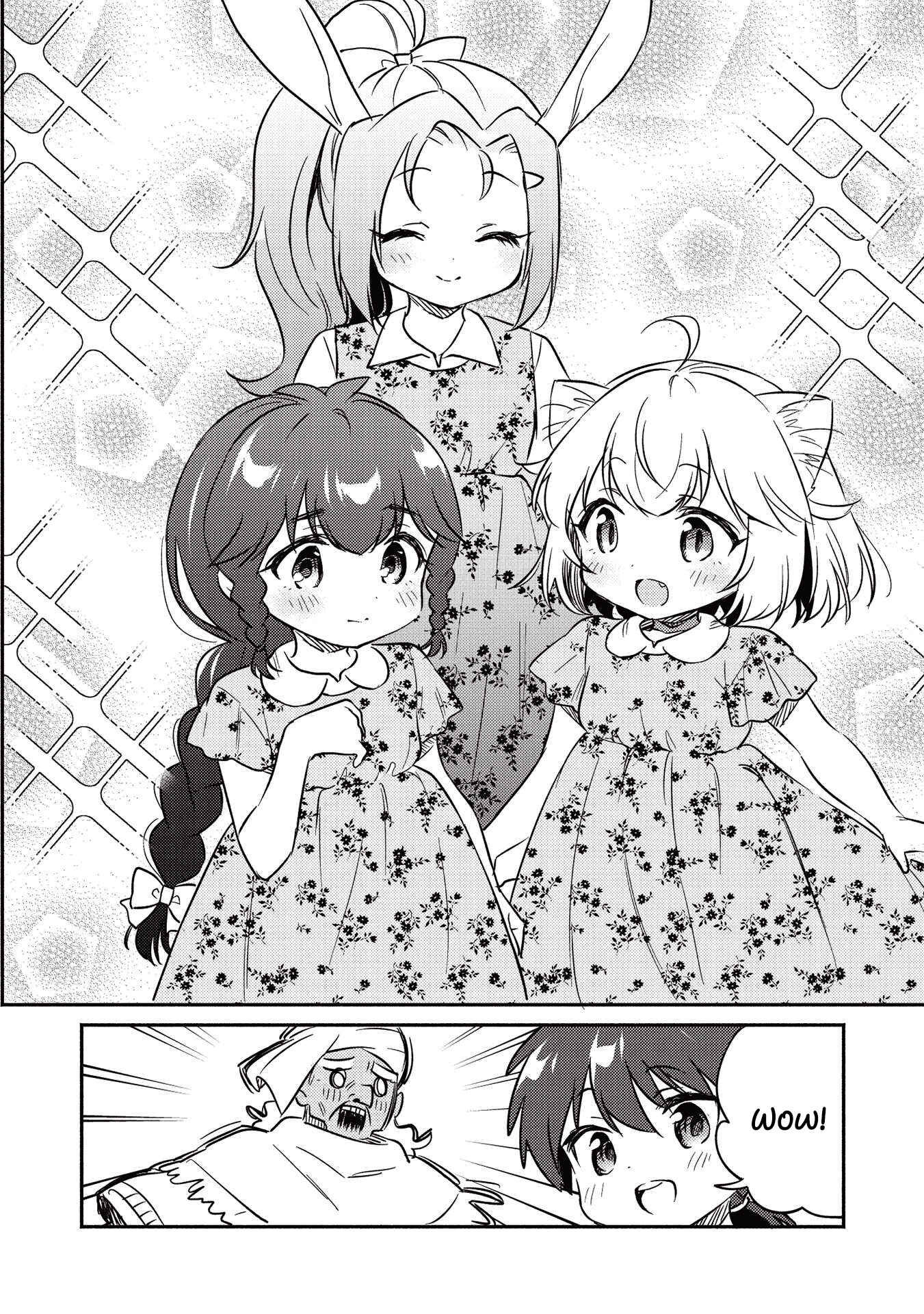 Kojiin Tamer Chapter 24 - Page 13